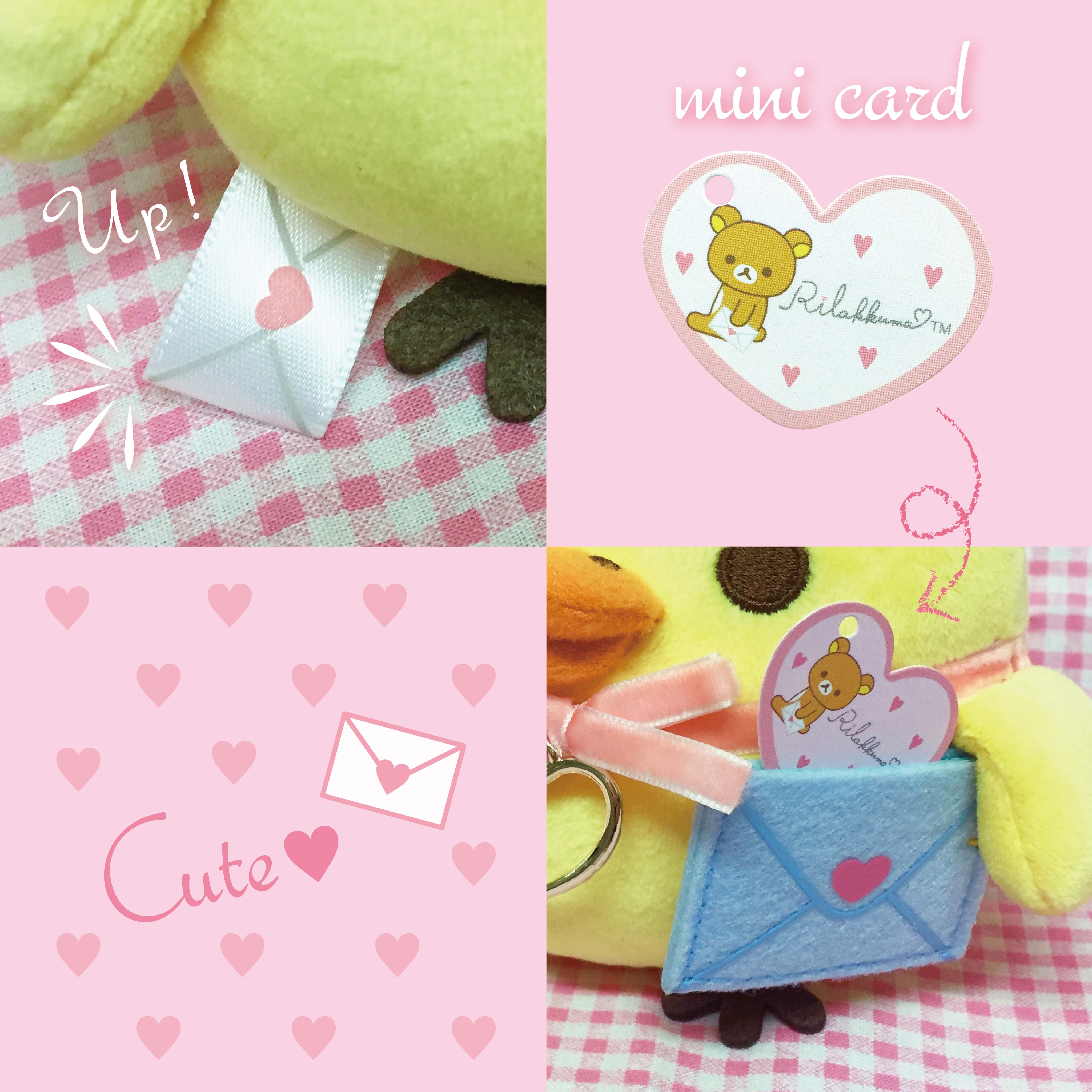 リラックマストア&すみっコぐらしshop【公式】 on X