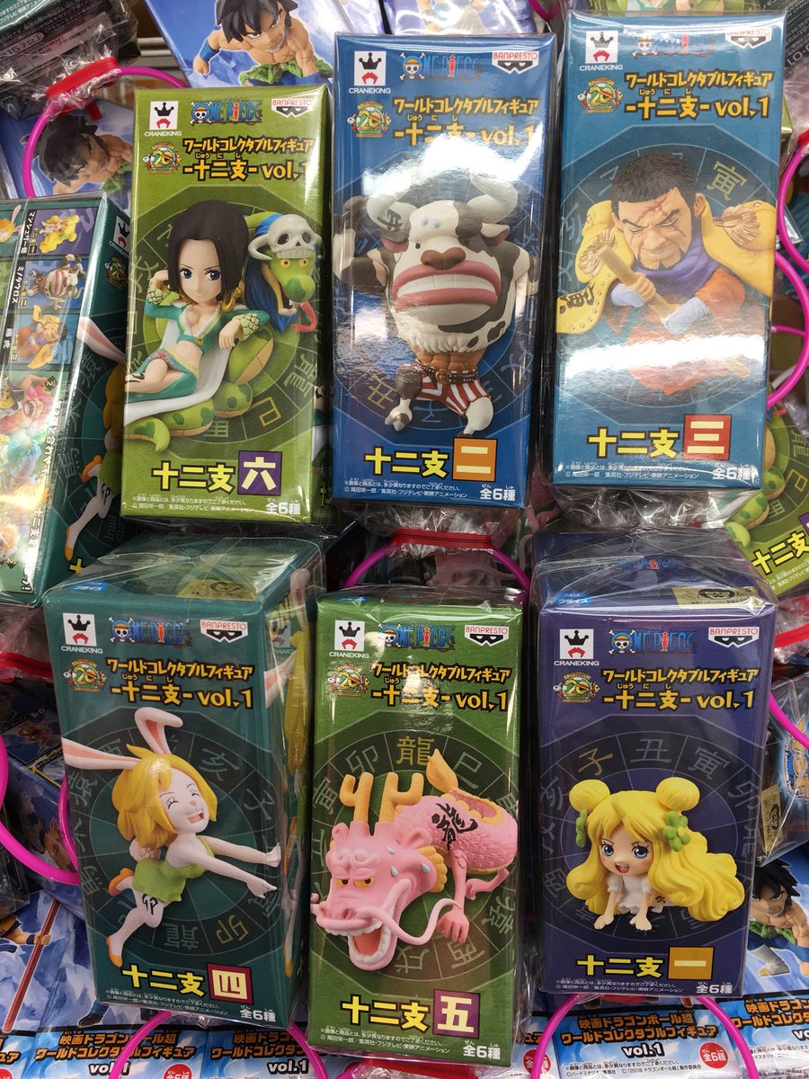 マンシェリー姫