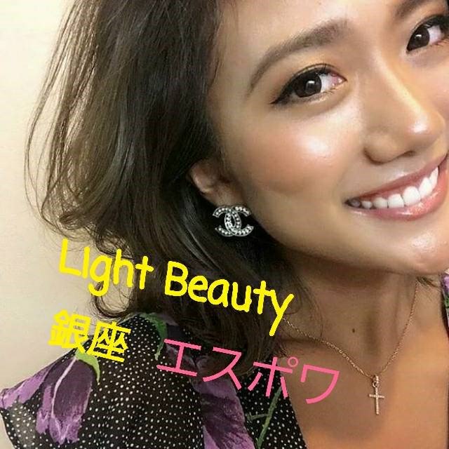 RZ65000023's tweet photo. お店でお年玉企画やろうかなぁ～✨
#インスタ映え　#インスタ歯へ
#美歯く　#痛くない　#安心　#安全　#簡単　#結果の出るサロン　#次世代ホワイトニング　#ｾﾙﾌﾎﾜｲﾄﾆﾝｸﾞ　#隠れ家サロン https://t.co/4EGzCFcrzF