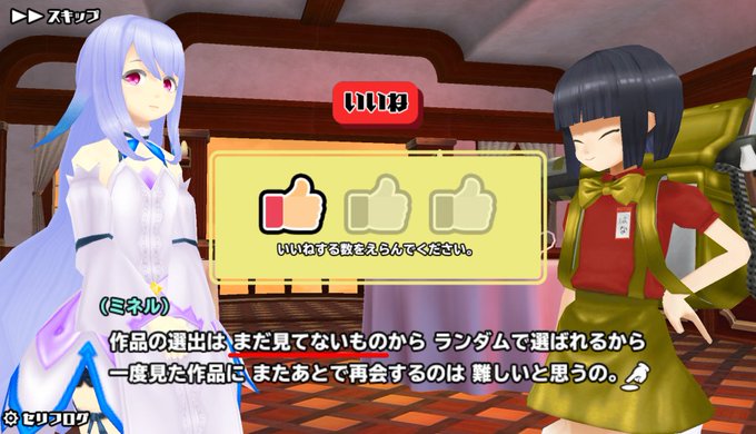 Parman Parman 1go 19年01月 Twilog Parman Parman 1go 19年01月 Twilog
