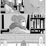 ただの友情を百合やbl扱いする風潮に大きな賛否 友情は愛情の下位じゃない 友情も百合 Togetter