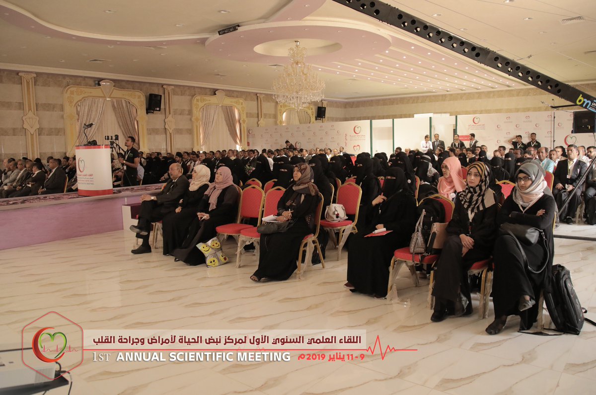 conference2019's tweet photo. ما يحدث خلال الجلسة العلمية الاولى من مناقشات حول جزئية 

Rheumatic Heart Disease

#نبض_الحياة 
#اللقاء_العلمي https://t.co/wIh8AljC7i