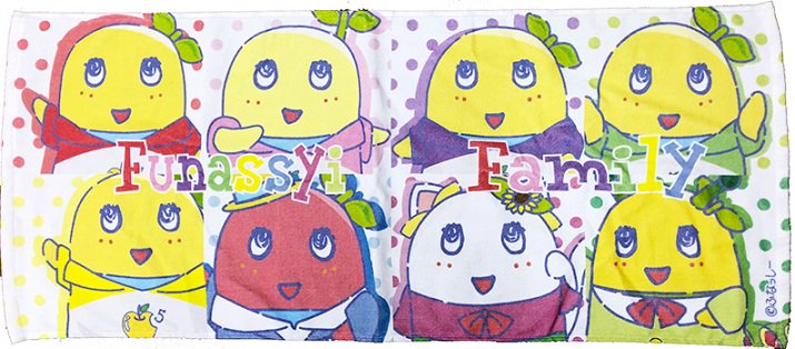 1/12（土）10時～新商品⑤】 ふなっしーファミリーシリーズが登場