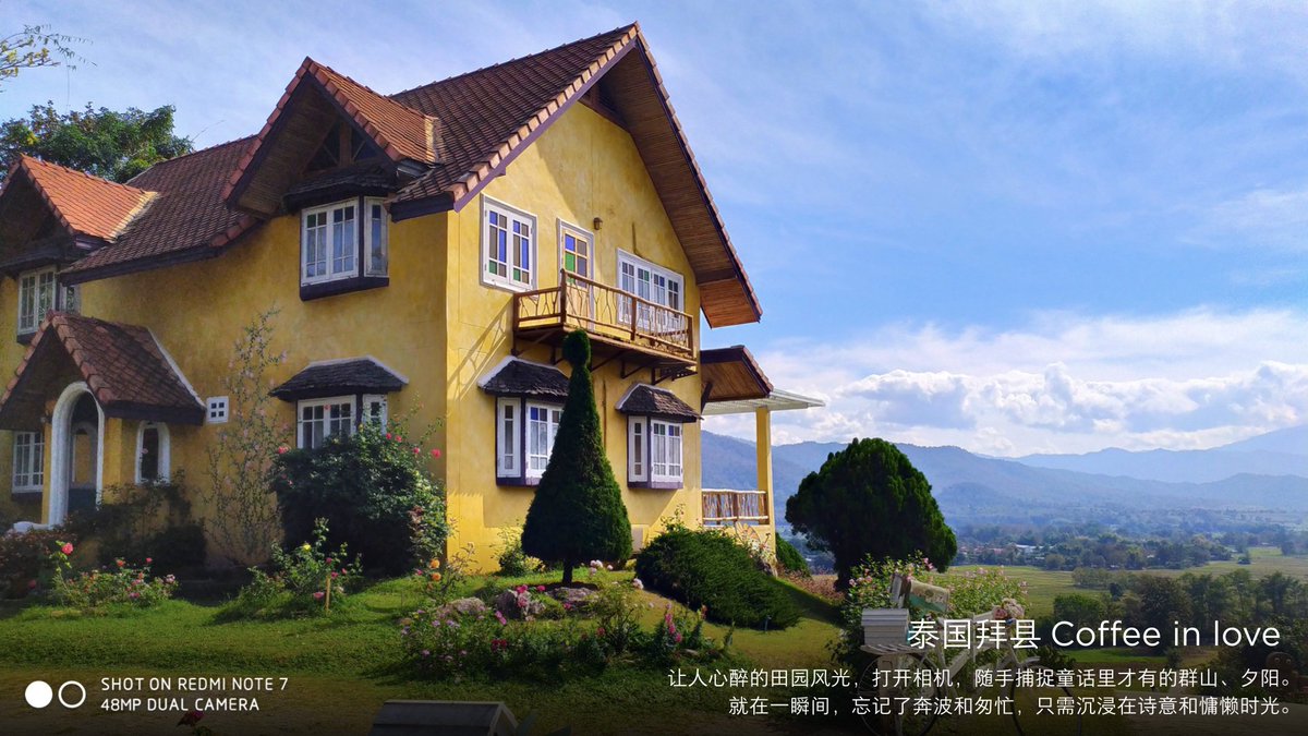 Xiaomi Brasil 2.0 Twitterren: \