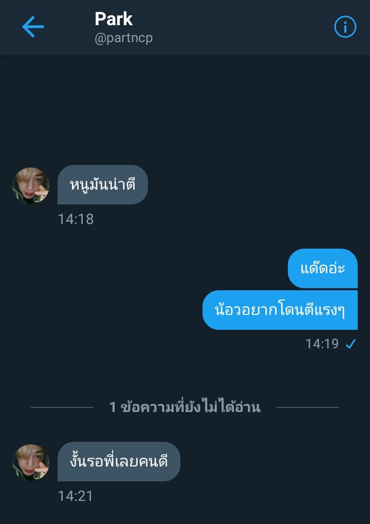 V_ tweet media