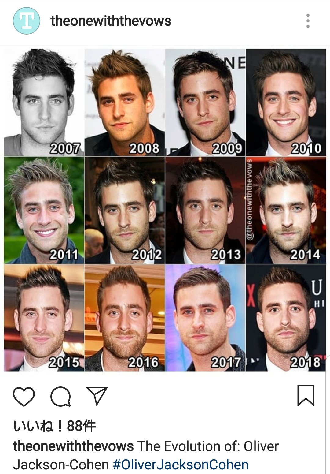 Twitter 上的 麩菓子 まって オリヴァー ジャクソン コーエンさんって方 誰かに似てるなぁ似てるなぁ思って ジェイク ギレンホールみ無い 17年はちょっとゴズリングみがあるけど T Co Gi4ztitywt Twitter