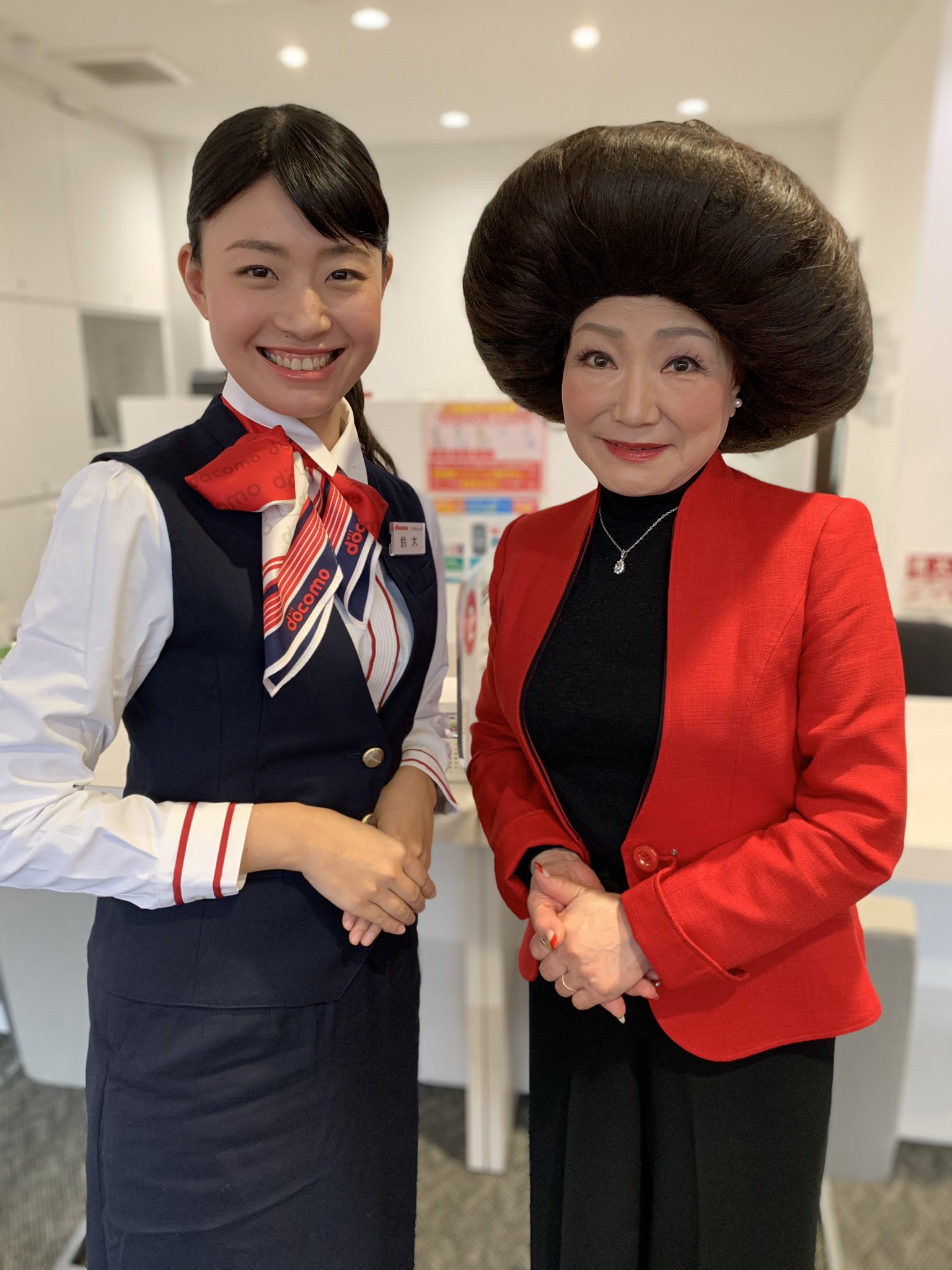 DOCOMO ドコモ 制服