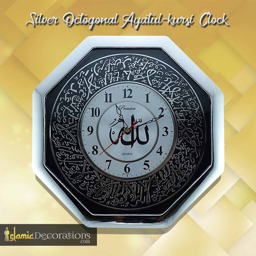 islamicdecors's tweet photo. Octagonal Silver Ayatul-kursi Islamic Quran Wall Clock - Battery Operated
https://t.co/fizXbJcDBY
#islamic #quran #ayatulkursi #muslimclock #islamicclock #eidgift #islamicdecor #islamicdecorations #verseofquran #muslimart #islamicart https://t.co/L4Xx10tEbf