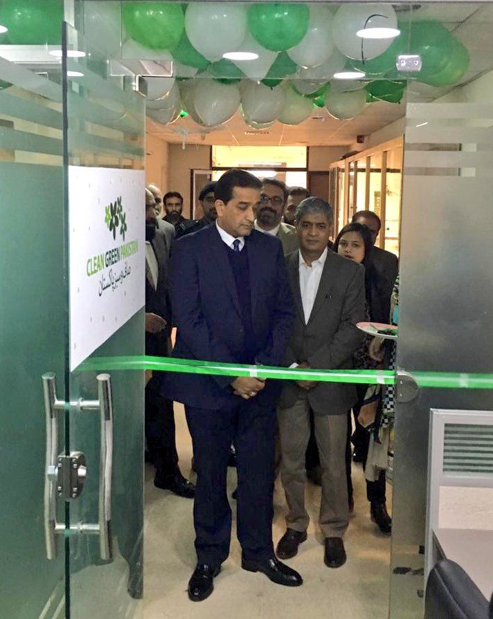 CleanGreenPK's tweet photo. Advisor to PM on #ClimateChange inaugurates #CleanGreenPakistan unit at the Ministry of Climate Change (@ClimateChangePK) 

The unit will help in coordination and management of PM's Clean Green Pakistan movement. https://t.co/asFUM6sFZ3
