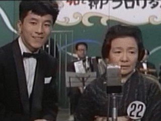 かき氷cheerの再来 9701 Retoro Mode Kexplosive Tugumisama 今日は何の日 劇団四季 レギュラー本数日本新記録 ナイトスクープ メディカルタレント 病弱 暴れん坊将軍 に出演した当時の立原啓裕 1981年 清次 役 この方は被り物を かき氷cheerの再来 9701 Retoro Mode Kexplosive Tugumisama 今日は何の日 劇団四季 レギュラー本数日本新記録 ナイトスクープ メディカルタレント 病弱 暴れん坊将軍 に出演した当時の立原啓裕 1981年 清次 役 この方は被り物を