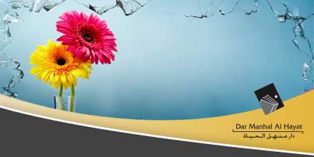 لا يهمّ كم من #الـوقـت يريد لي الله أن أنتظر أو كم من المعوقات ستطرأ، إذ يبقى الله صادقًا في وعده. (#كتاب "إناء للكرامة، لينا أبو جمرا)