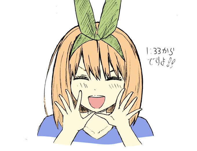 手結びこんにゃくさんがTwitterに投稿した中野四葉(五等分の花嫁)のイラスト。