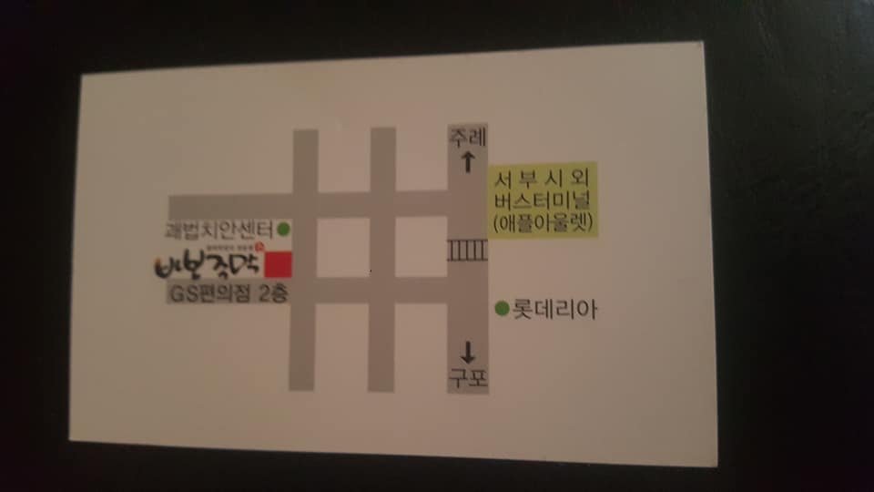 박운음의 유럽만풍화 tweet media