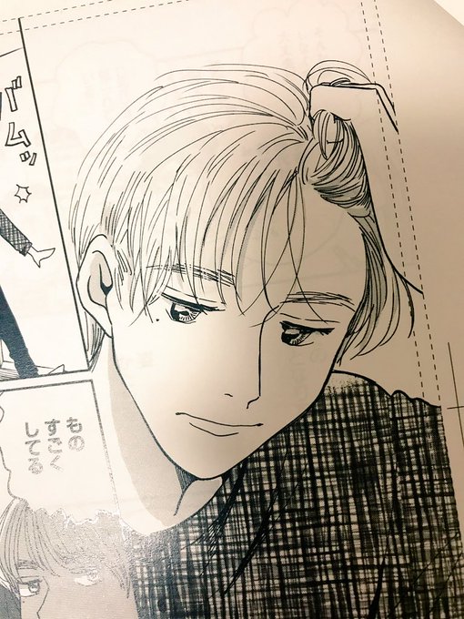 Comic It編集部さん の最近のツイート 12 Whotwi グラフィカルtwitter分析 Comic It編集部さん の最近のツイート 12 Whotwi グラフィカルtwitter分析