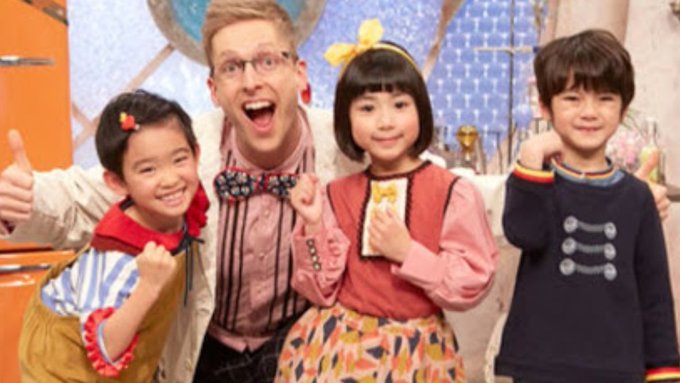 英語であそぼ きらり こと村山輝星の性別と嫌いな理由は声と髪型