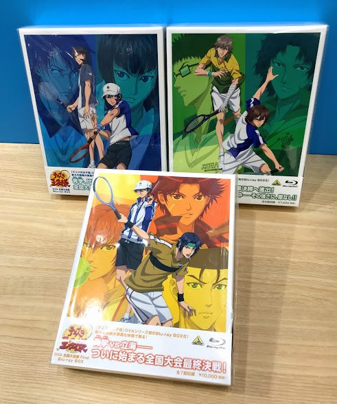 Twitter पर テニプリスト 公式 情報 テニスの王子様 Ova 全国大会篇シリーズ Blu Ray Box 全国大会篇 Blu Ray Box 15 000円 税 全国大会篇 Semifinal Blu Ray Box 7 500円 税 全国大会篇 Final Blu Ray Box 10 000円 税 店頭にて好評発売中です