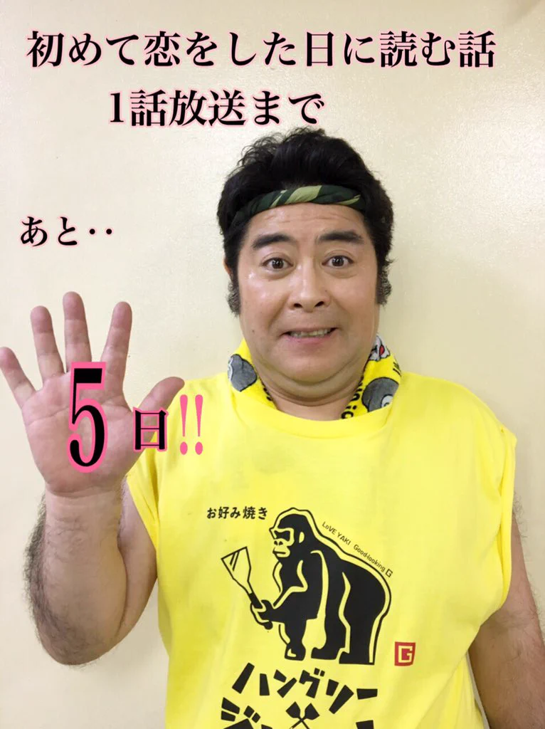 DwiWu02VAAEX8u2?format=webp&