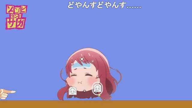 ゾンビランドサガのtwitterイラスト検索結果 古い順