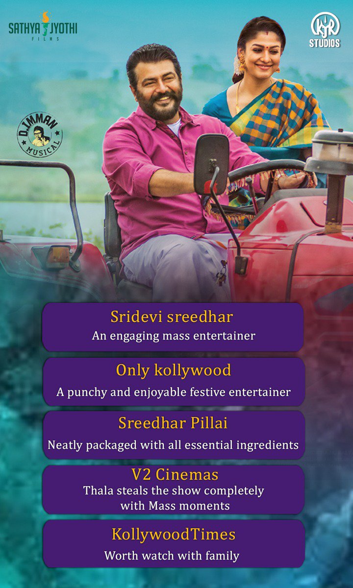 Thank you for the earth shattering response for #FamilyEntertainerVISWASAM 

#Viswasam 🌟

<a href="/sridevisreedhar/">sridevi sreedhar</a> <a href="/OnlyKollywood/">Only Kollywood</a> <a href="/sri50/">Sreedhar Pillai</a> <a href="/V2Cinemas/">V2Cinemas</a> <a href="/kollywoodtimes/">Kollywood Times</a>