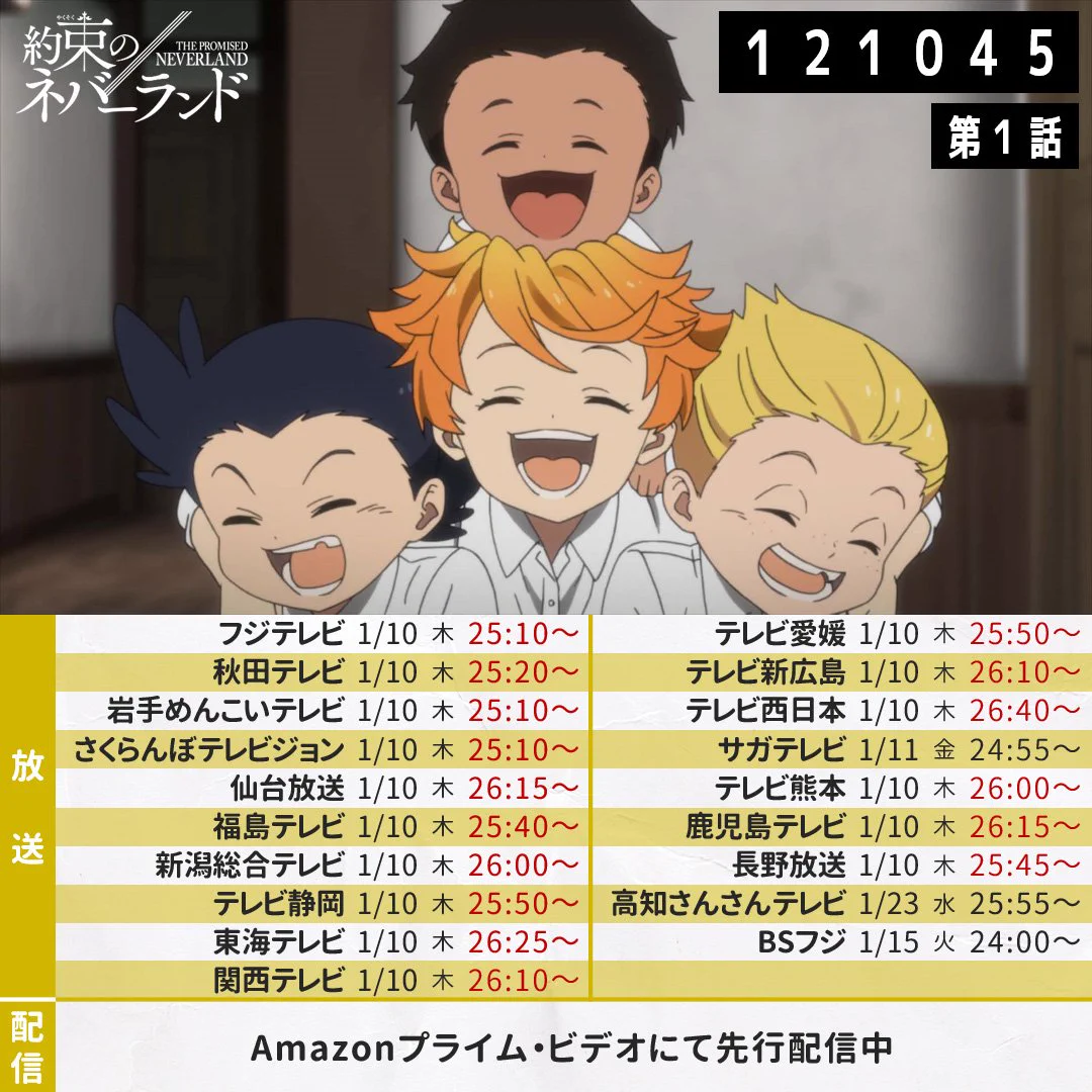 苑さま専用 DwibUtAVAAAwWJA?format=webp&