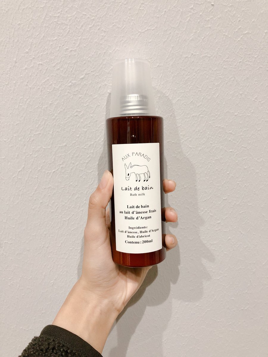 𝙨𝙪𝙣𝙖 モロッカンオイル まじで 髪の毛 幼児 オイルなのにふわふわやわやわになる 大好き 今のところno 1トリートメント あと蓋がね閉まるんよこれ 勝手にポンプ押されて出ないから旅行で持ち運べる 大好き 匂いはサボンのパチュリなんとかに 似