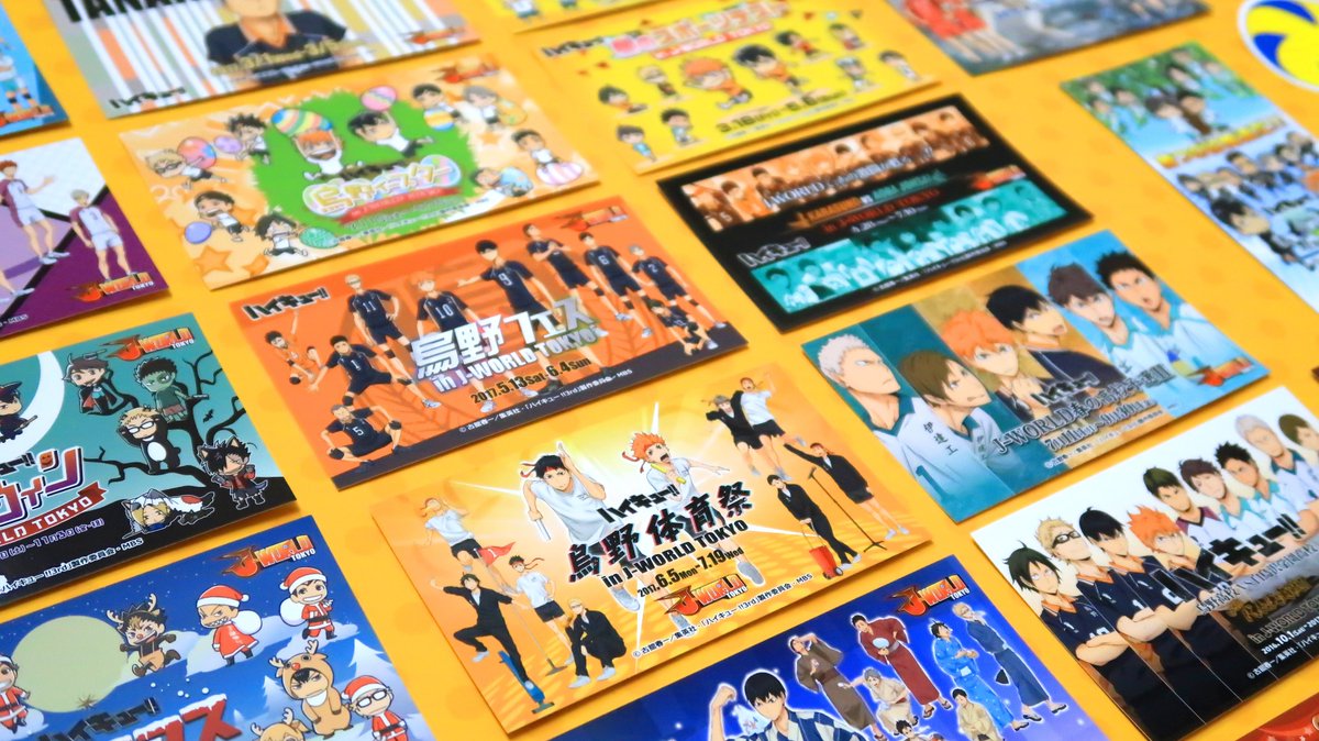 J World Tokyo ハイキュー In J World Tokyo 新たな 頂の景色へ キャンペーン は 明日1 11 金 から J Worldで開催したイベントのビジュアルを展示 さらに ハイキュー エリアのミニアトラクションを5回券で利用した方にイラストシートを1枚