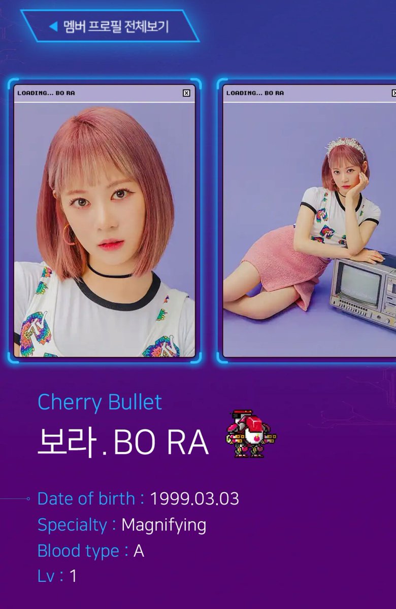 cherrybullet_th's tweet photo. [🍒Let's Play #CherryBullet]

ประวัติ ' โบรา ' 

วันเดือนปีเกิด : 3 มีนาคม 1999
ความชำนาญพิเศษ : ขยายเพิ่มขึ้น*
กรุ๊ปเลือด : A
Lv : 1 

#CherryBullet #체리블렛 #BORA #보라 #QnA #LOADING_BORA #PLAYING_BORA https://t.co/1BXjPKxgUv
