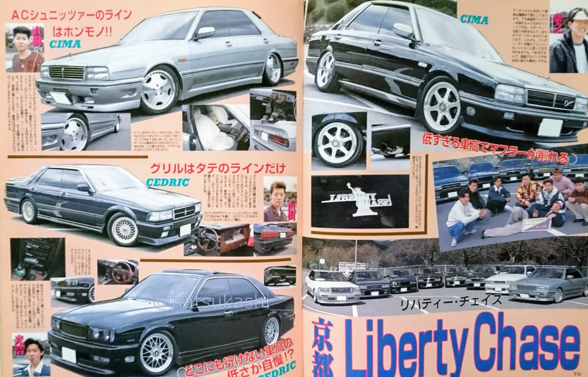 91♡ラガディアン＆アンディ　クリスマスエディション　1997年ハズブロ社 91♡ラガディアン＆アンディ クリスマスエディション 1997年