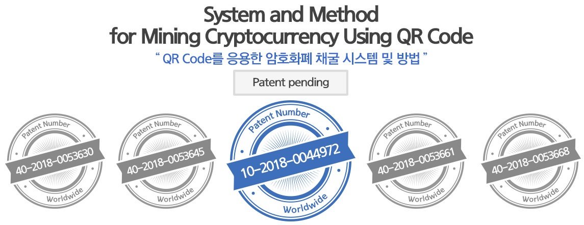 TouchconInfo's tweet image. "Electronic method of cryptographic mining using Smart QR Code" is currently being reviewed by the Korean Intellectual Property Office. We are going to apply for another idea derived from this.
"Smart QR Code를 응용한 암호화폐 채굴의 전자적 방법" 현재 대한민국특허청 심사중!!!