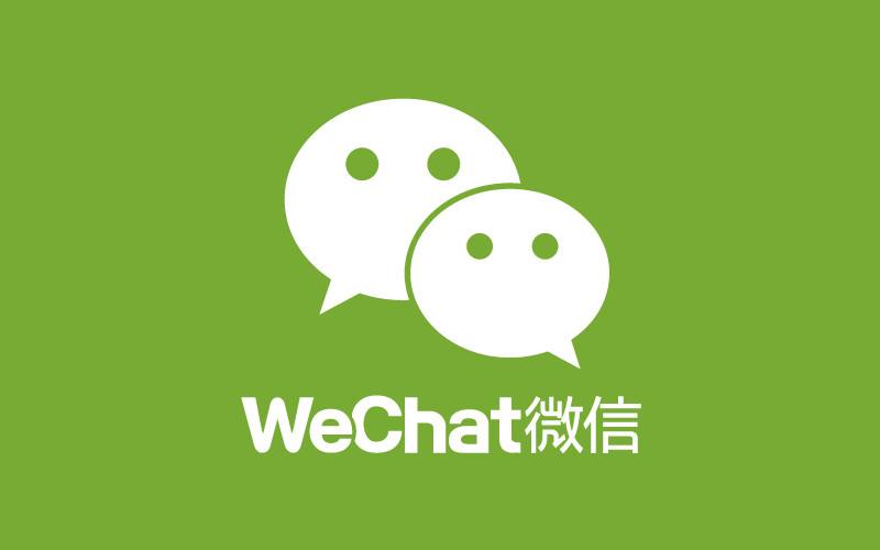 Volanews's tweet image. #Trustdata Wechat Monthly Active Users Number Ranked Highest in China, Reaching 1 Billion. volanews.com/2019/01/10/tru…