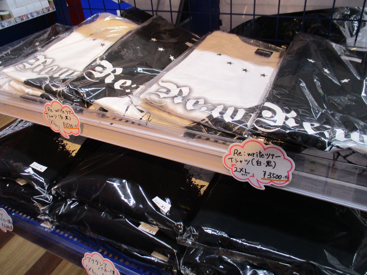 7階グッズ販売情報】 《アナタシア》さんのグッズ、好評発売中ｱﾆ♪ 7階