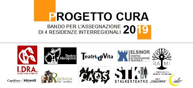 Giunto alla sua quarta edizione, è online il bando #CURA per l'assegnazione di 4 Residenze Artistiche interregionali per l'anno 2019: progettocura.it/bando