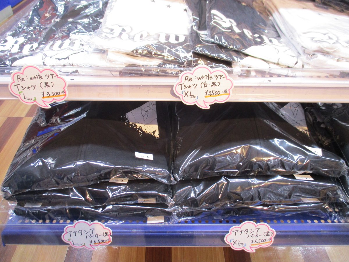 7階グッズ販売情報】 《アナタシア》さんのグッズ、好評発売中ｱﾆ♪ 7階