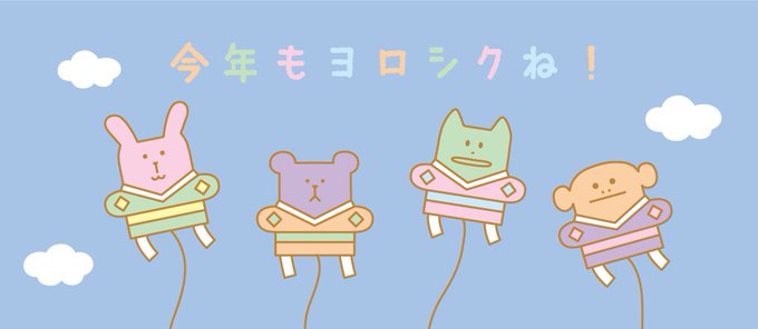 クラフトホリックのtwitterイラスト検索結果 古い順