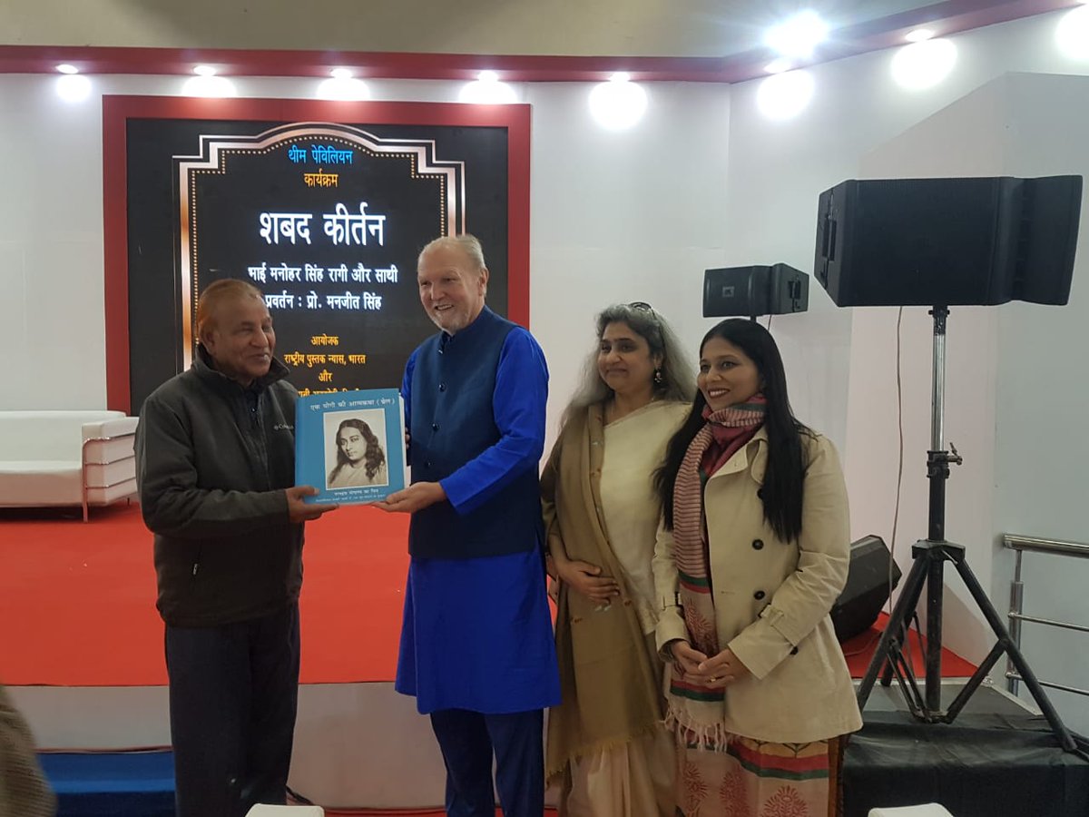 Ananda Publishers tweet media