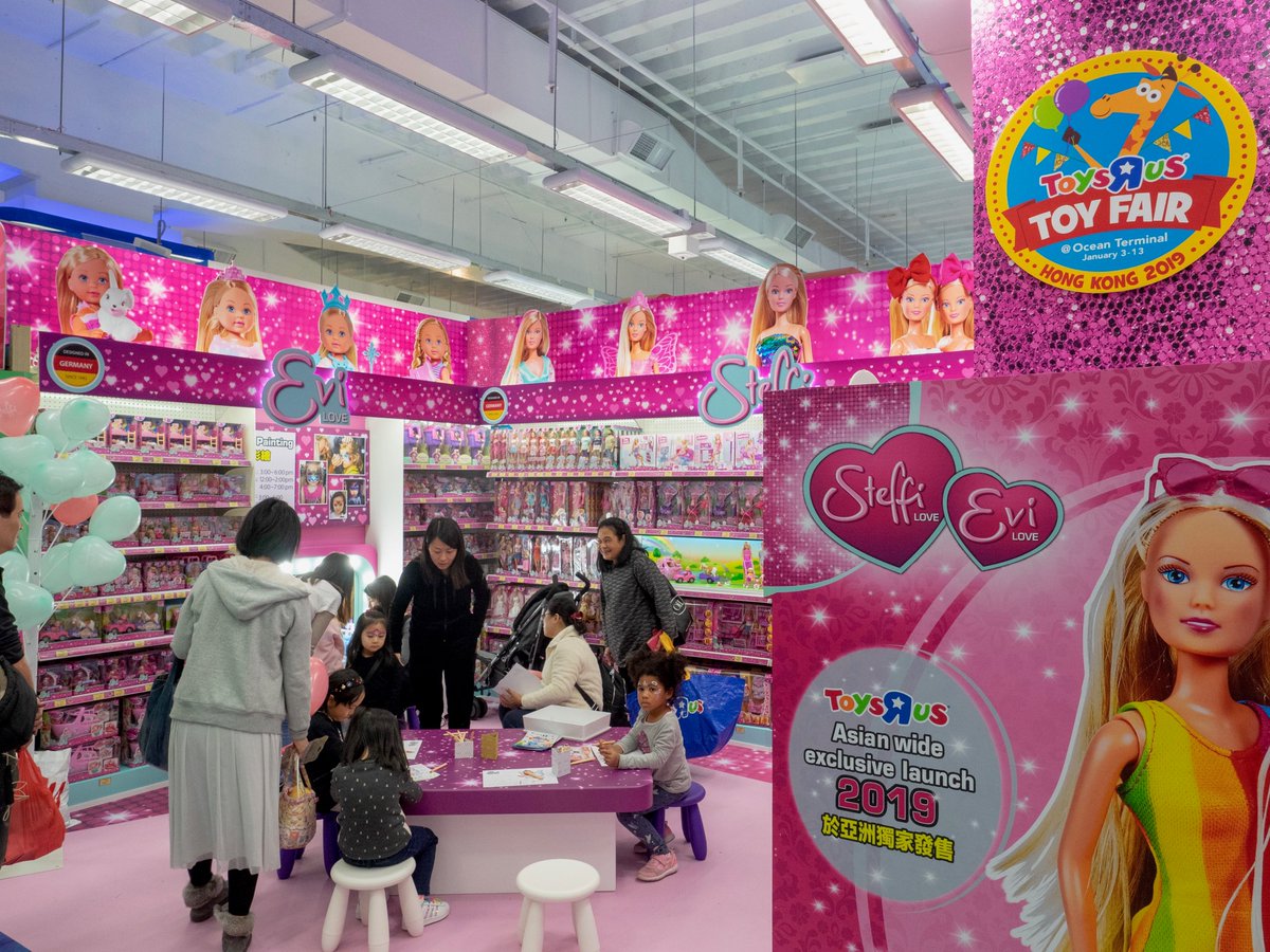 toys r us harbour city