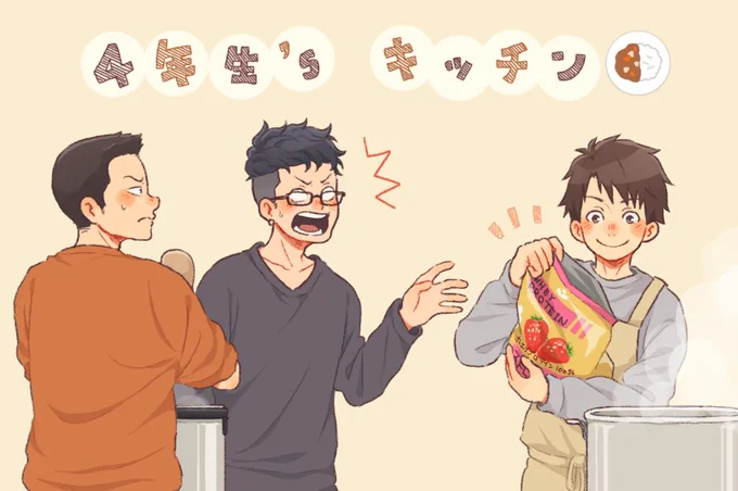 風強12話らくがき?‍♂️ 