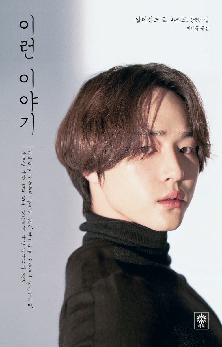 silene1223's tweet photo. 이건 뭐 안 사고 배길수가 없는👍 https://t.co/7D2xXLreZn