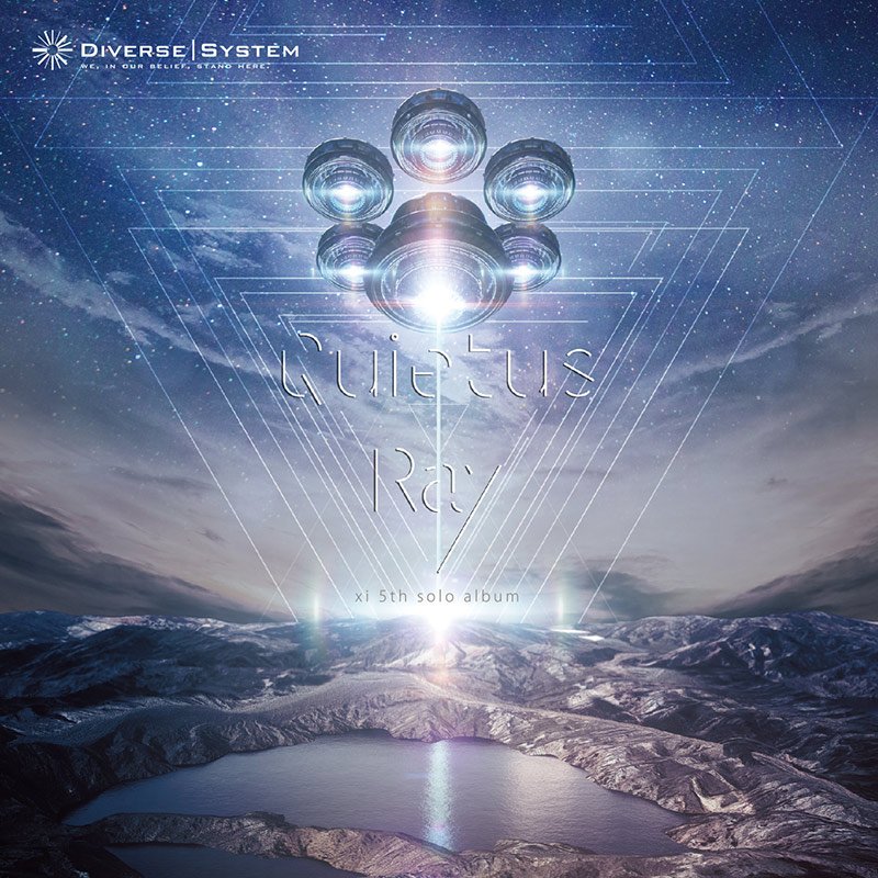 Tano C Store בטוויטר 待望のxi 5th Solo Album 表題曲quietus Rayはもちろん 数々の音楽ゲーム楽曲を惜しげもなく収録 合作曲や強力なリミックス楽曲も盛り込んだ全14曲 Diverse System Quietus Ray Xi 5th Solo Album 再入荷しました Tanoc Tano C Store בטוויטר 待望のxi 5th Solo Album 表題曲quietus Rayはもちろん 数々の音楽ゲーム楽曲を惜しげもなく収録 合作曲や強力なリミックス楽曲も盛り込んだ全14曲 Diverse System Quietus Ray Xi 5th Solo Album 再入荷しました Tanoc