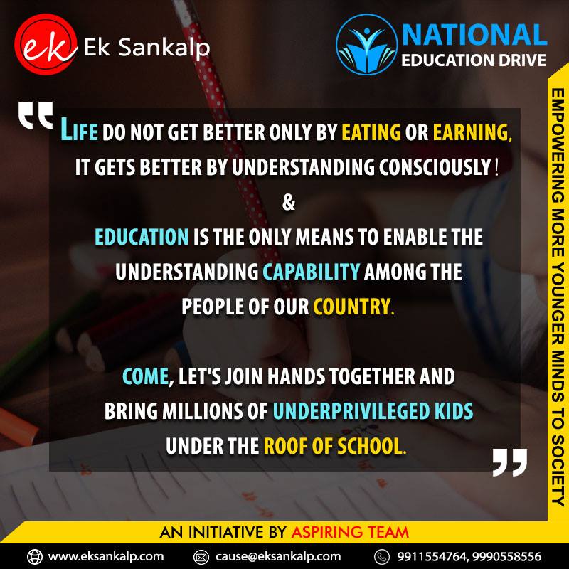 Ek_Sankalp's tweet photo. #Education is the only means to enable the understanding capability among the people of our country.

Come, let's join hands together and bring millions of #underprivilegedkids under the roof of the #school

#Charity #Help #Love #ACauses #Kids👨#SocialGood #Education📚 #Eksankalp https://t.co/zTsQ8g1Bop
