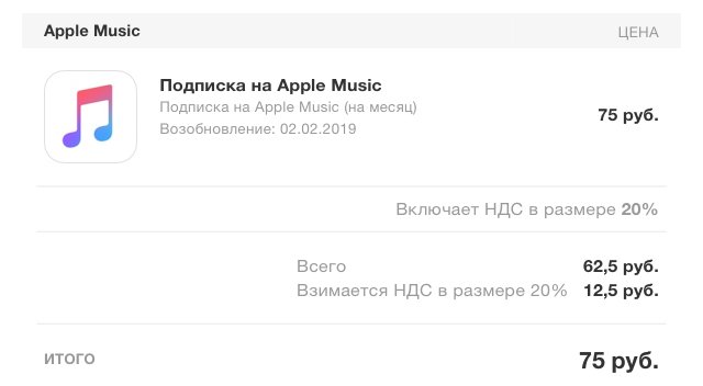 Apple_Experts tweet picture