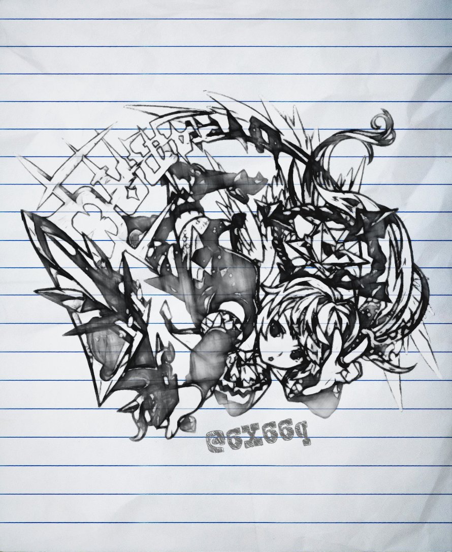 上手い下手置いといて私の絵好きだよって言ってくれる人rt