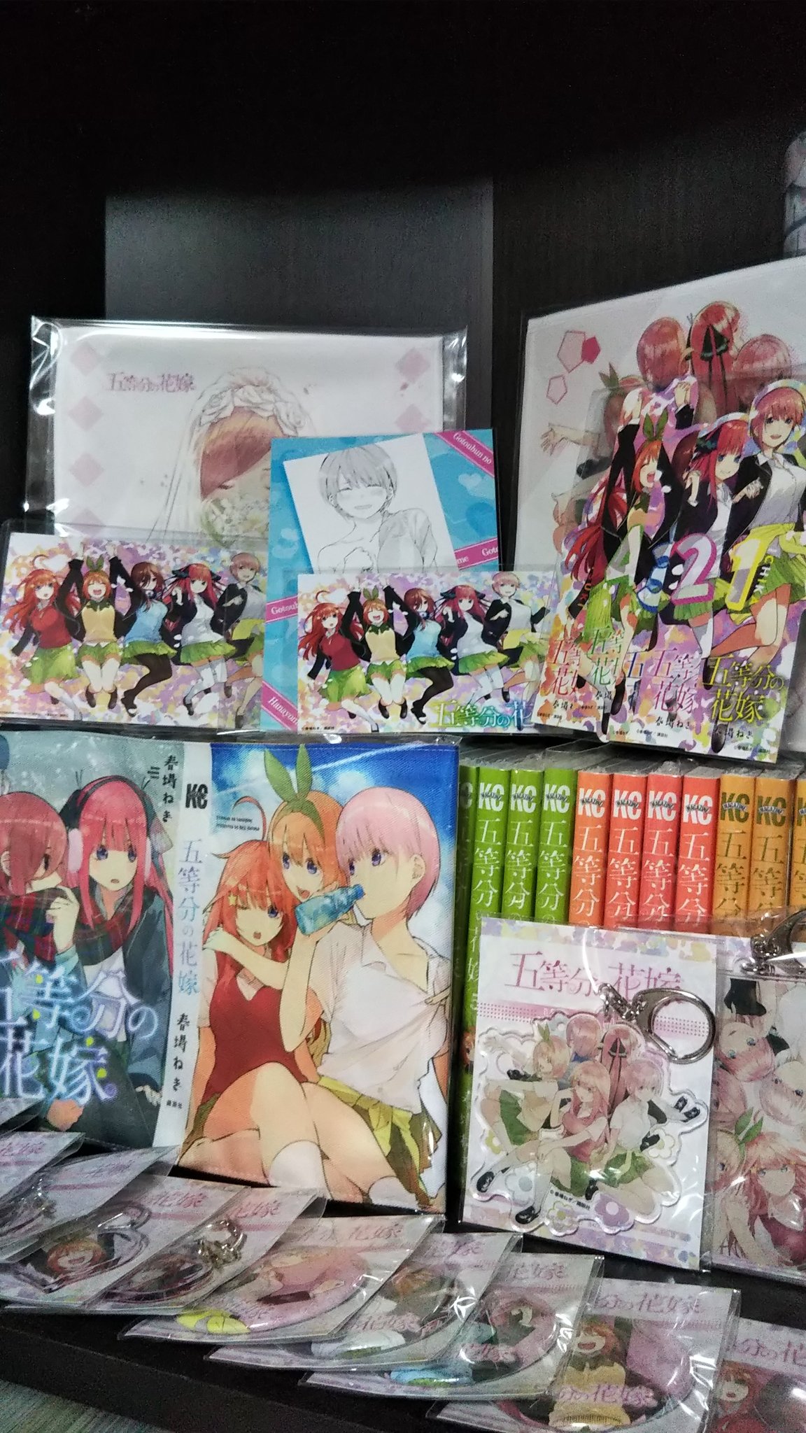 Izeet Urak 五等分の花嫁 Izeet Urak 五等分の花嫁