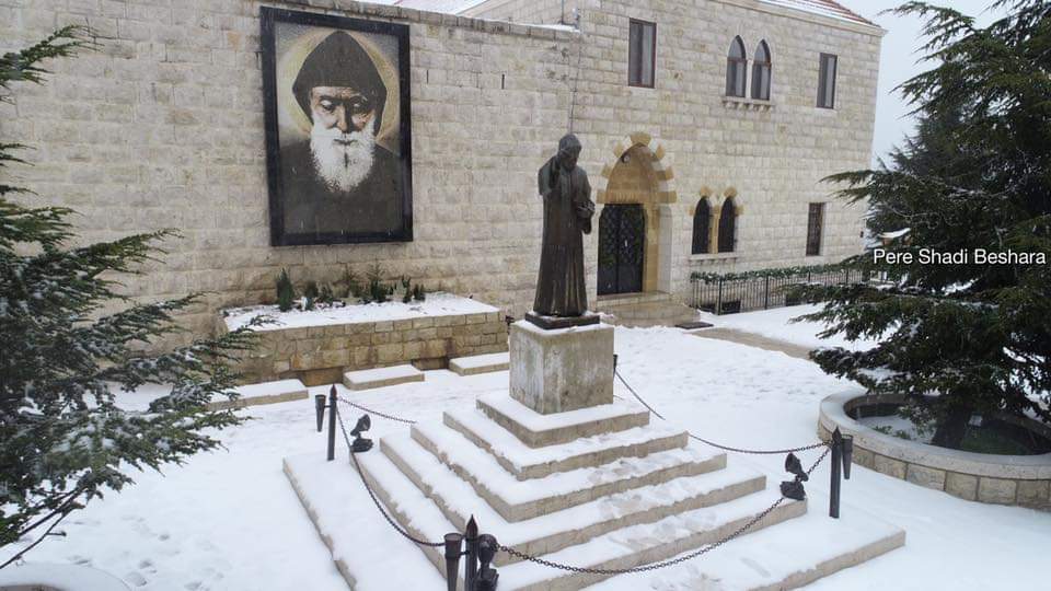 هون السما قريبة...