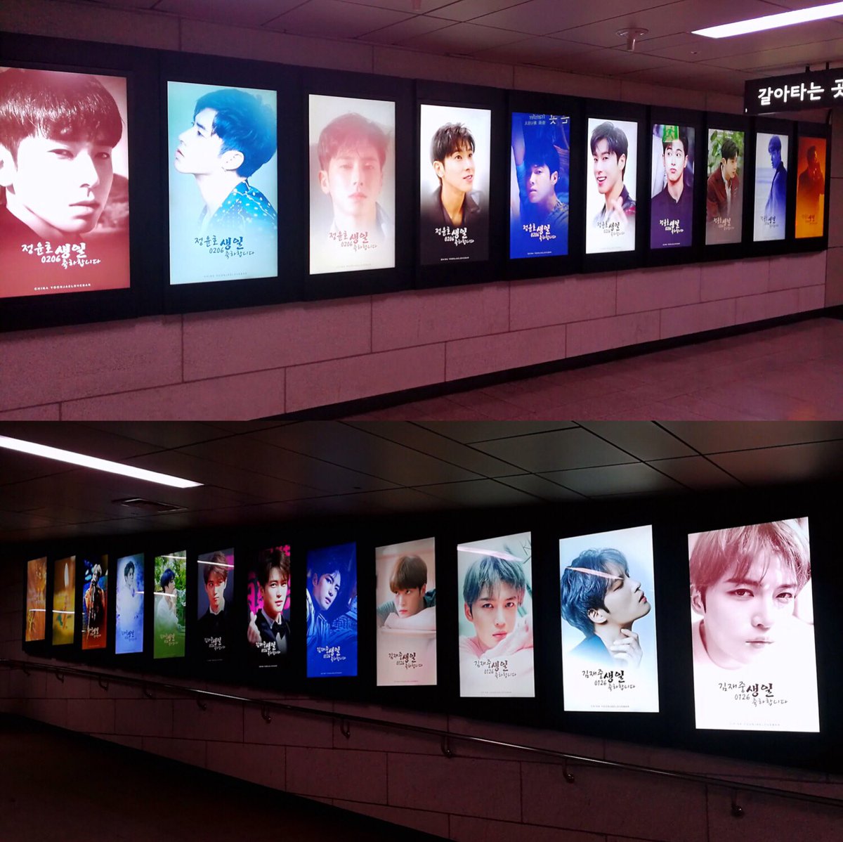 610YJSoul's tweet photo. เลิฟบาร์เล่นใหญ่มาก คือสุดจีงงงง 👍💕 #YJLB #YUNJAE https://t.co/0pZHfWjRP8