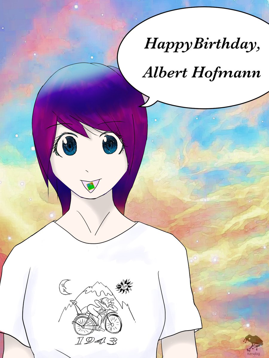 アルバート ホフマン アルバート ホフマン