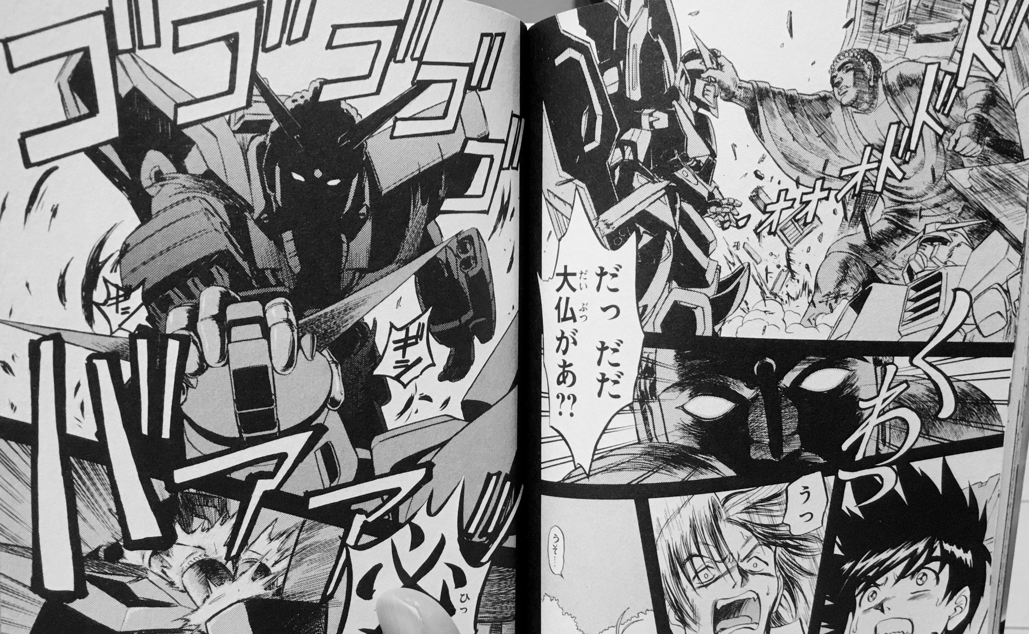 高山瑞穂 大仏からガンダム はガンダムaliveで絶対にやりたかったことの1つww 大日如来ならゴッドガンダムの方がイメージとしては正しいのだけれど 個人的な趣味としてはシャイニングの無骨さが好きだったのでこうなりました