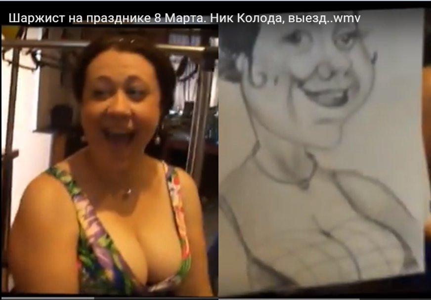 nikkolod's tweet photo. Шаржист и портретист nikkolod готов к вечеринкам в Ставрополе -4-6 персон в час для ваших гостей- 8 905 498 28 33

https://t.co/ML5kVFOuTH  Шаржи на празднике. nikkolod

https://t.co/z85tGzxXH0    ШАРЖИ ЗВЁЗД nikkolod

ДЕТСКИЕ ШАРЖИ https://t.co/Mt60zjYrk2    

😘 https://t.co/RwoUTXTnus