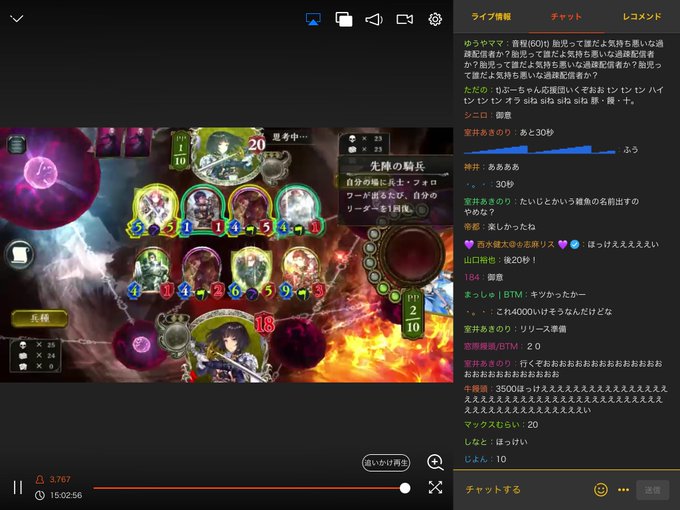 暇人さん の最近のツイート 4 Whotwi グラフィカルtwitter分析 暇人さん の最近のツイート 4 Whotwi グラフィカルtwitter分析