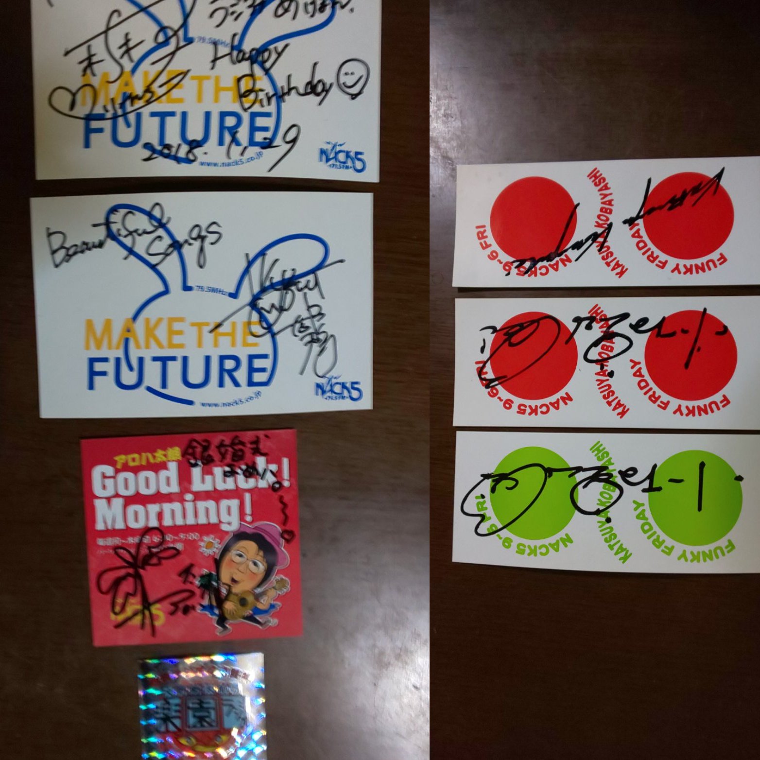 Djの生き神様小林克也 Twitter Search Twitter